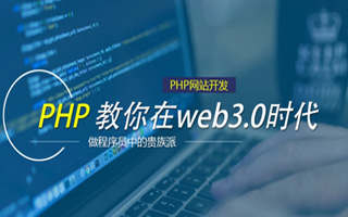 益阳 php压缩包,PHP的解压缩函数怎么用？